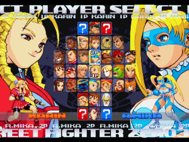 Street Fighter Alpha 3